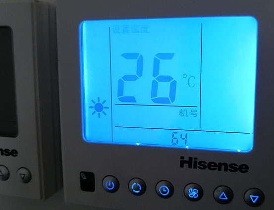 申扎海信中央空调维修电话在哪里找